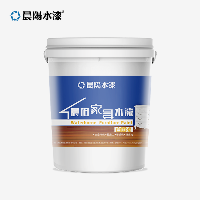 Non Toxic White Wood Paint
